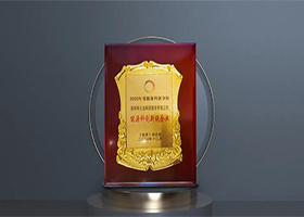 新锐引领，协同创新！科士达荣膺“2020年度能源科创新锐企业